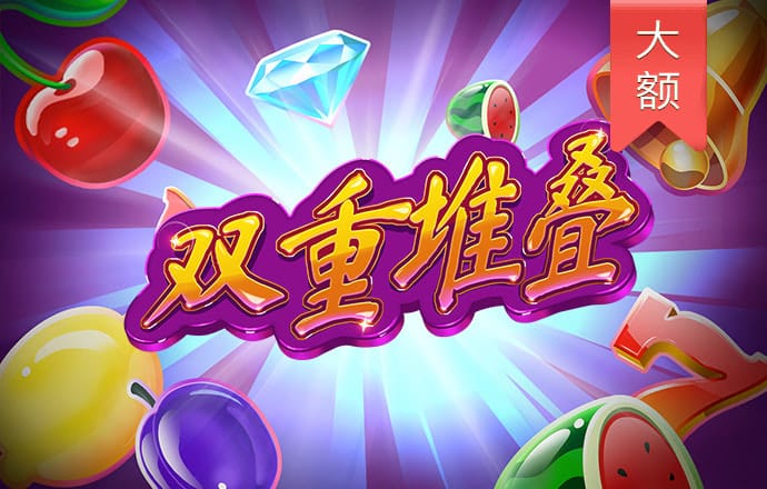 开云APP官方客户端下载