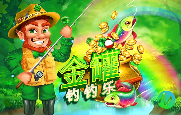美丽公主大变身